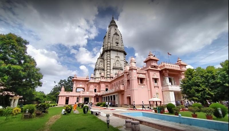 New Vishwanath temple (BHU)