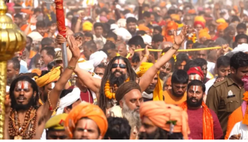 Varanasi Kashi During Mahakumbh